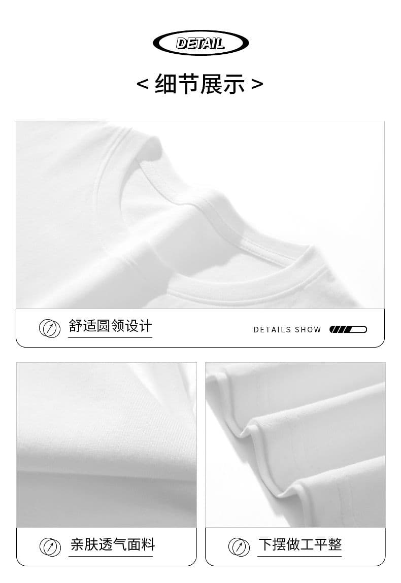 새로운 긴팔 기본 셔츠 재킷 티셔츠 200그램 빗질하다 닫기 경기 네트워크 방적 상세 이미지 9