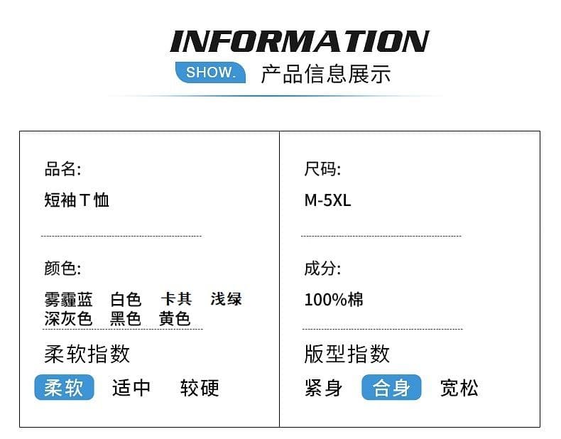 새로운 긴팔 기본 셔츠 재킷 티셔츠 200그램 빗질하다 닫기 경기 네트워크 방적 상세 이미지 10