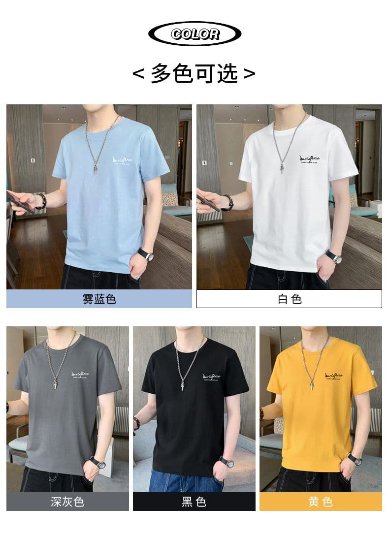 새로운 긴팔 기본 셔츠 재킷 티셔츠 200그램 빗질하다 닫기 경기 네트워크 방적 상세 이미지 12