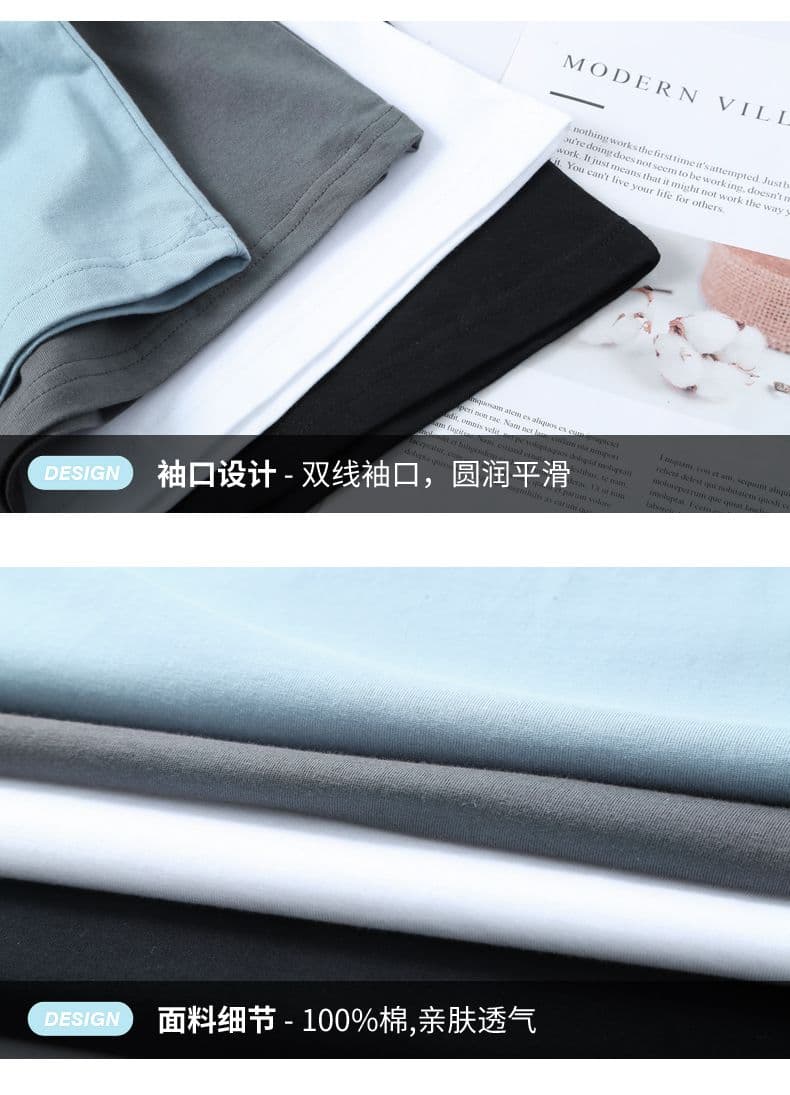 새로운 긴팔 기본 셔츠 재킷 티셔츠 200그램 빗질하다 닫기 경기 네트워크 방적 상세 이미지 36