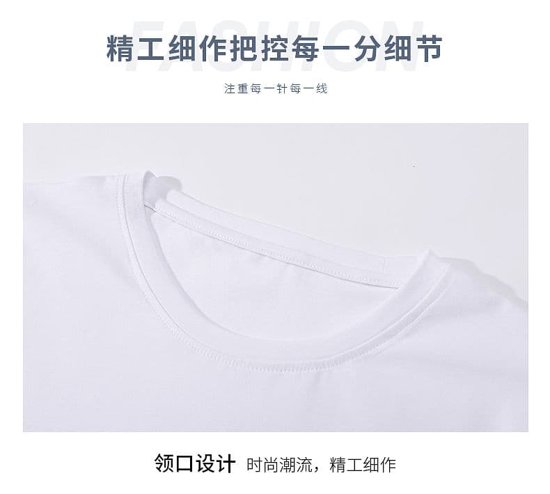 무거운 200g 반팔 티셔츠 남자 2026 여름 새로운 라운드 넥 프린트 남자 청소년 캐주얼 순면 맨위 상세 이미지 35