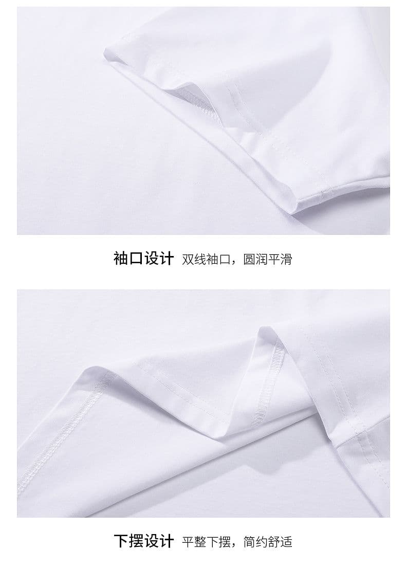 무거운 200g 반팔 티셔츠 남자 2026 여름 새로운 라운드 넥 프린트 남자 청소년 캐주얼 순면 맨위 상세 이미지 36