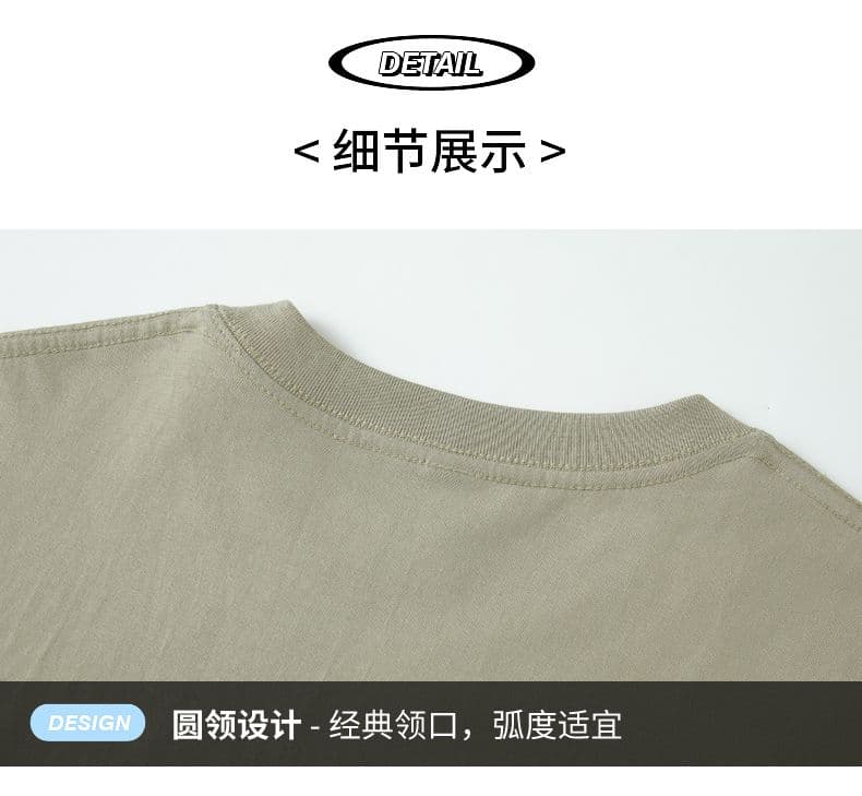 200그램 고급 빗질된 면 100 신강 길다 플러시 면 주요 추진력 순면 티셔츠 상세 이미지 34