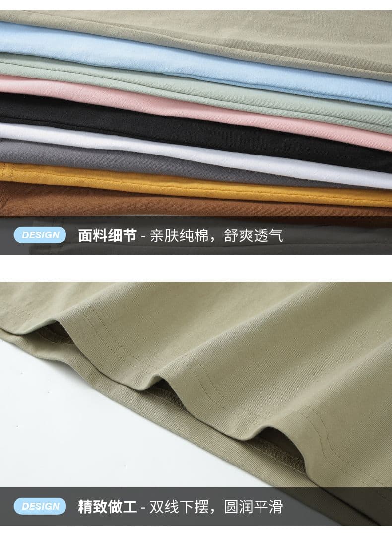 200그램 고급 빗질된 면 100 신강 길다 플러시 면 주요 추진력 순면 티셔츠 상세 이미지 35