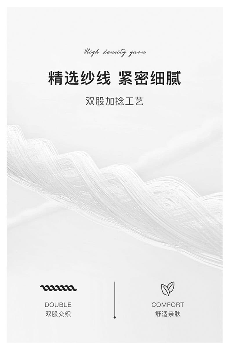 200그램 신강 길다 플러시 면 순면 반팔 남성 여름 새로운 남성 의류 루즈핏 캐주얼 단색 무거운 티셔츠 상세 이미지 4