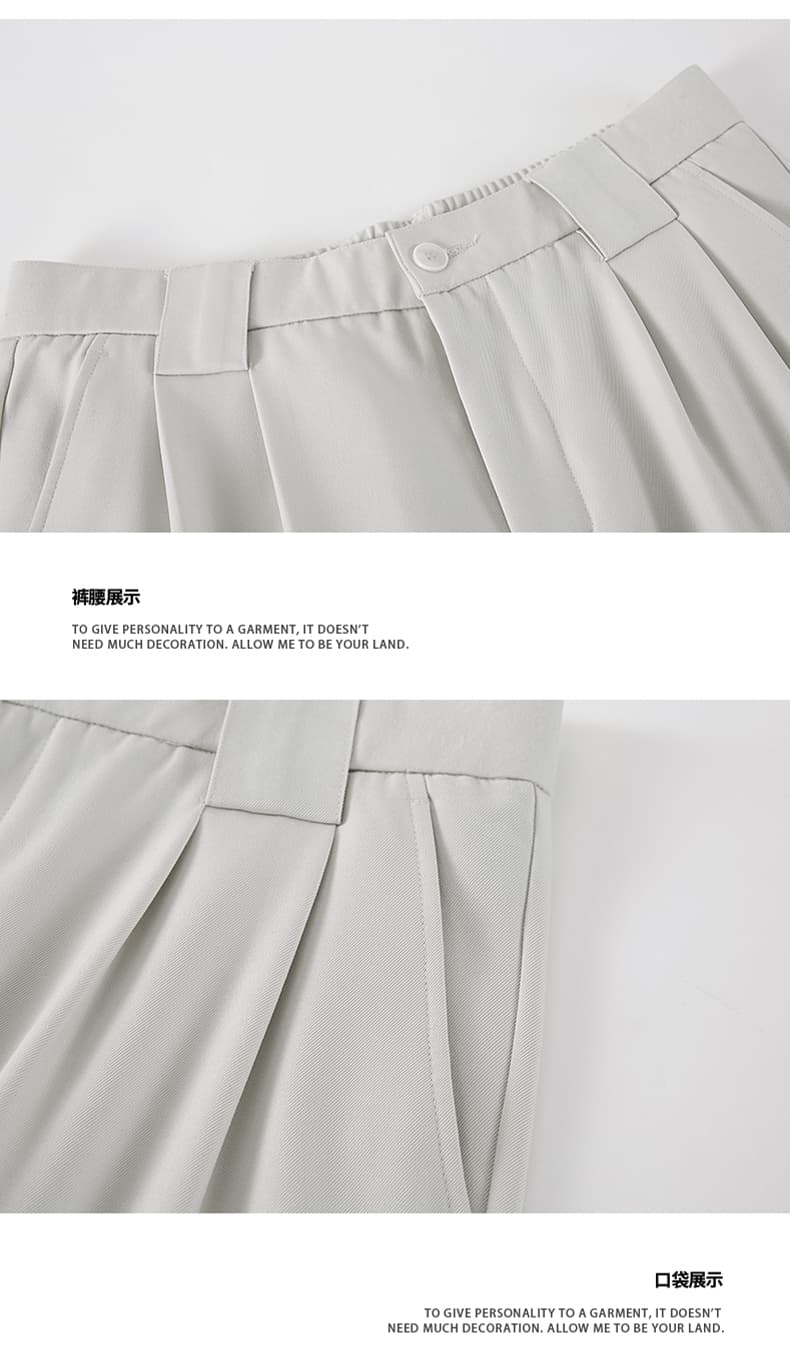 실사 2026 여름 새로운 스트레이트 넓은 다리 정장 바지 남자 오래된 돈 바람 저항 주름 더블 Pleat 비즈니스 출퇴근 긴 바지 상세 이미지 7