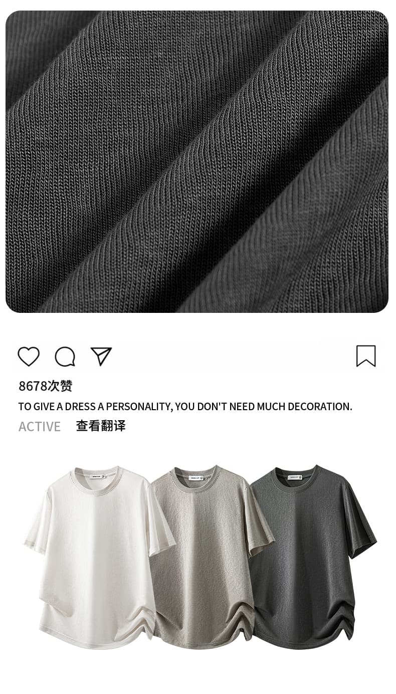 실사 2026 여름 새로운 단색 반소매 기본 셔츠 남성 라운드 넥 디자인 다용도 미니멀리즘 티셔츠 상세 이미지 2