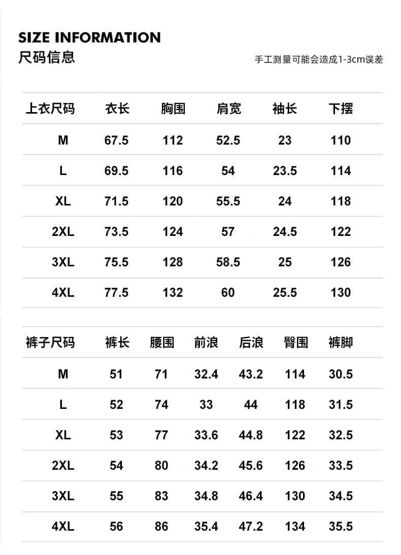 실사 여름 새로운 캐주얼 스포츠 슈트 남자 POLO 셔츠 반바지 투피스 세트 미니멀리즘 출퇴근 다용도 세트 상세 이미지 7