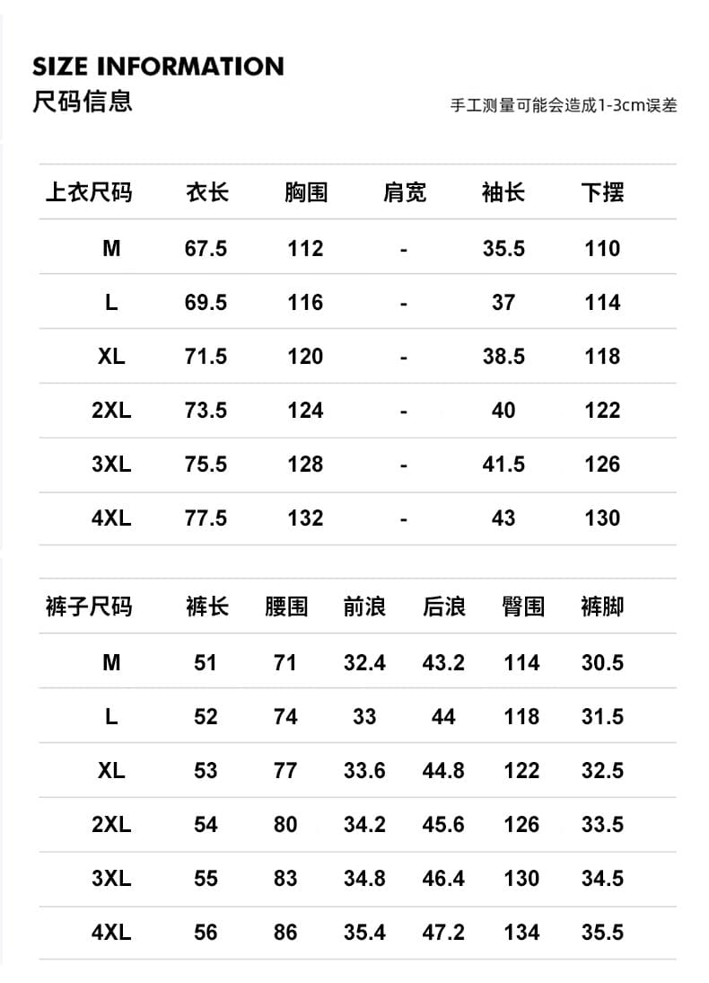 실사 여름 새로운 캐주얼 스포츠 슈트 남자 라운드 넥 티셔츠 반바지 투피스 세트 미니멀리즘 출퇴근 다용도 세트 상세 이미지 7