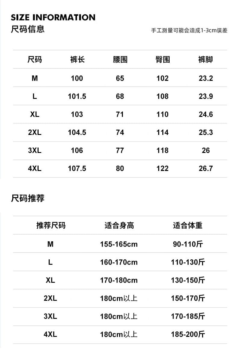 실사 2026 여름 새로운 얼음 실크 차가운 센스 속도 건조한 캐주얼 바지 남자 루즈핏 다용도 통기성 사면 신축 스트레이트 팬츠 상세 이미지 6