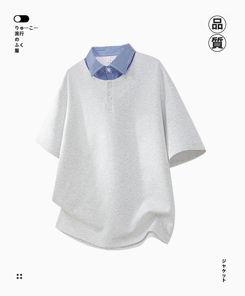 실사 2026 새로운 반팔 POLO 셔츠 남자 남자 바 면 V넥 페이크 레이어드 반팔 블루 흰색 스트립 셔츠 칼라 루즈핏 t 상세 이미지 1