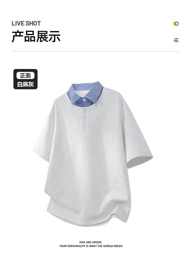 실사 2026 새로운 반팔 POLO 셔츠 남자 남자 바 면 V넥 페이크 레이어드 반팔 블루 흰색 스트립 셔츠 칼라 루즈핏 t 상세 이미지 7