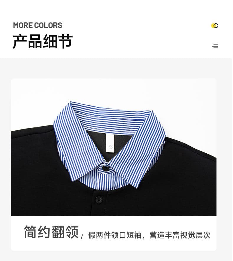 실사 2026 새로운 반팔 POLO 셔츠 남자 남자 바 면 V넥 페이크 레이어드 반팔 블루 흰색 스트립 셔츠 칼라 루즈핏 t 상세 이미지 11