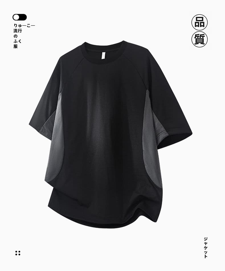 실사 2026 여름 새로운 얼음 센스 반팔 티셔츠 남자 루즈핏 다용도 패치워크 배색 트렌드 반팔 티셔츠 상세 이미지 1