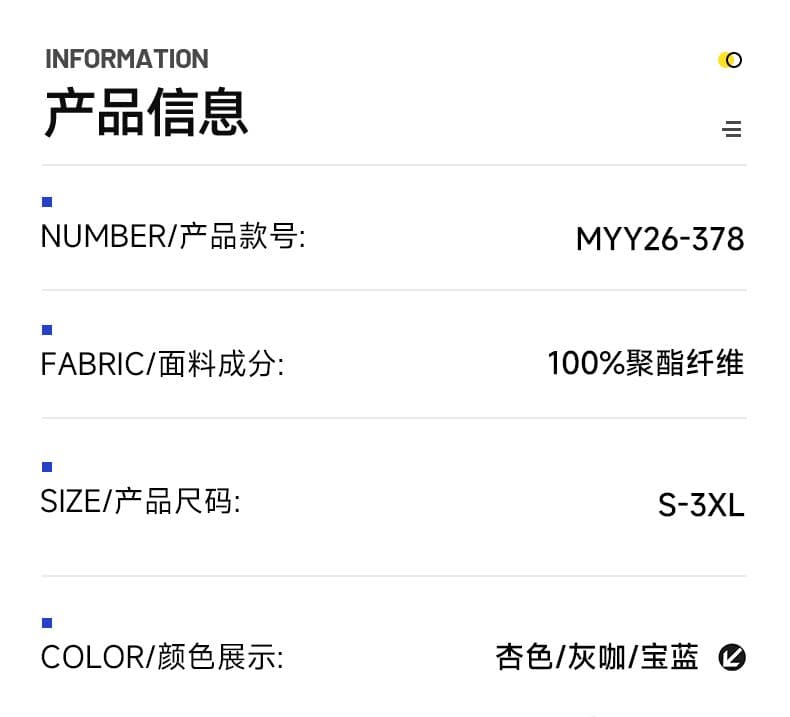 실사 2026 새로운 여름 조수 브랜드 반팔 티셔츠 남자 미니멀리즘 자카드 POLO 셔츠 캐주얼 일본식 폴로 칼라 동정 상세 이미지 4
