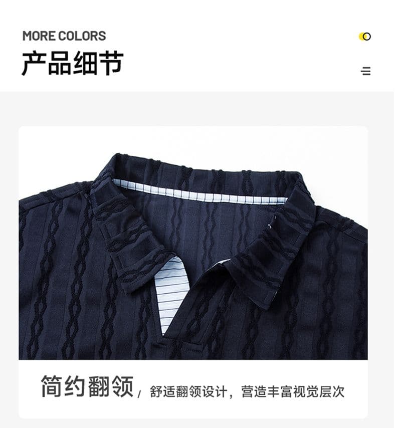 실사 2026 새로운 여름 조수 브랜드 반팔 티셔츠 남자 미니멀리즘 자카드 POLO 셔츠 캐주얼 일본식 폴로 칼라 동정 상세 이미지 13