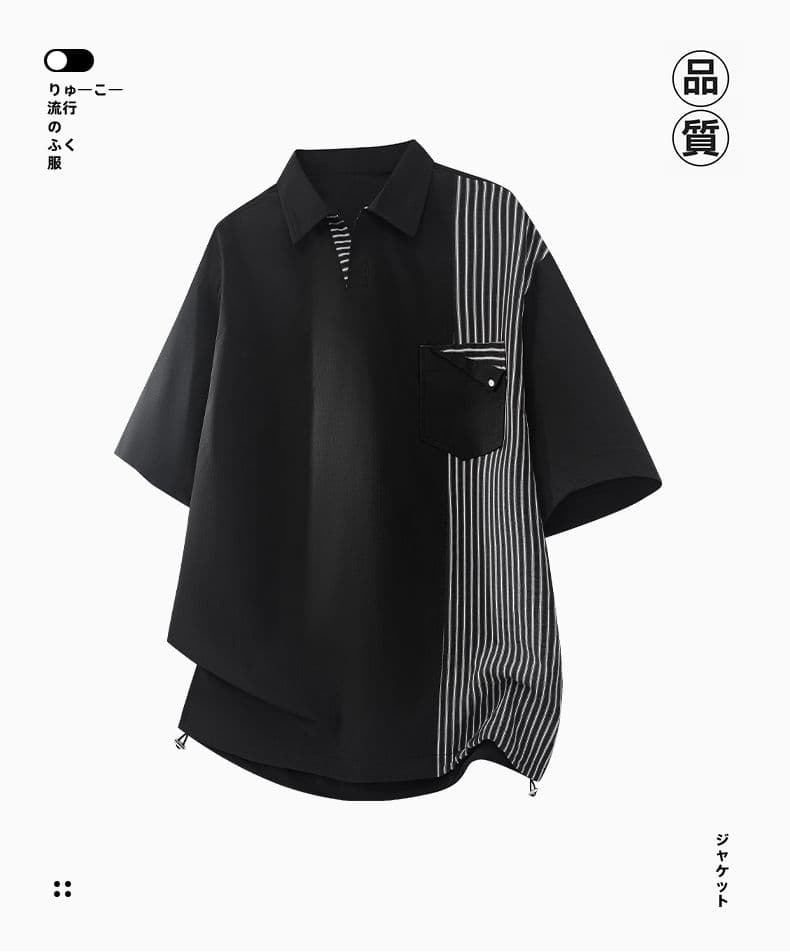 실사 2026 새로운 여름 반팔 티셔츠 남자 미니멀리즘 패치워크 POLO 셔츠 캐주얼 일본식 폴로 칼라 동정 상세 이미지 1