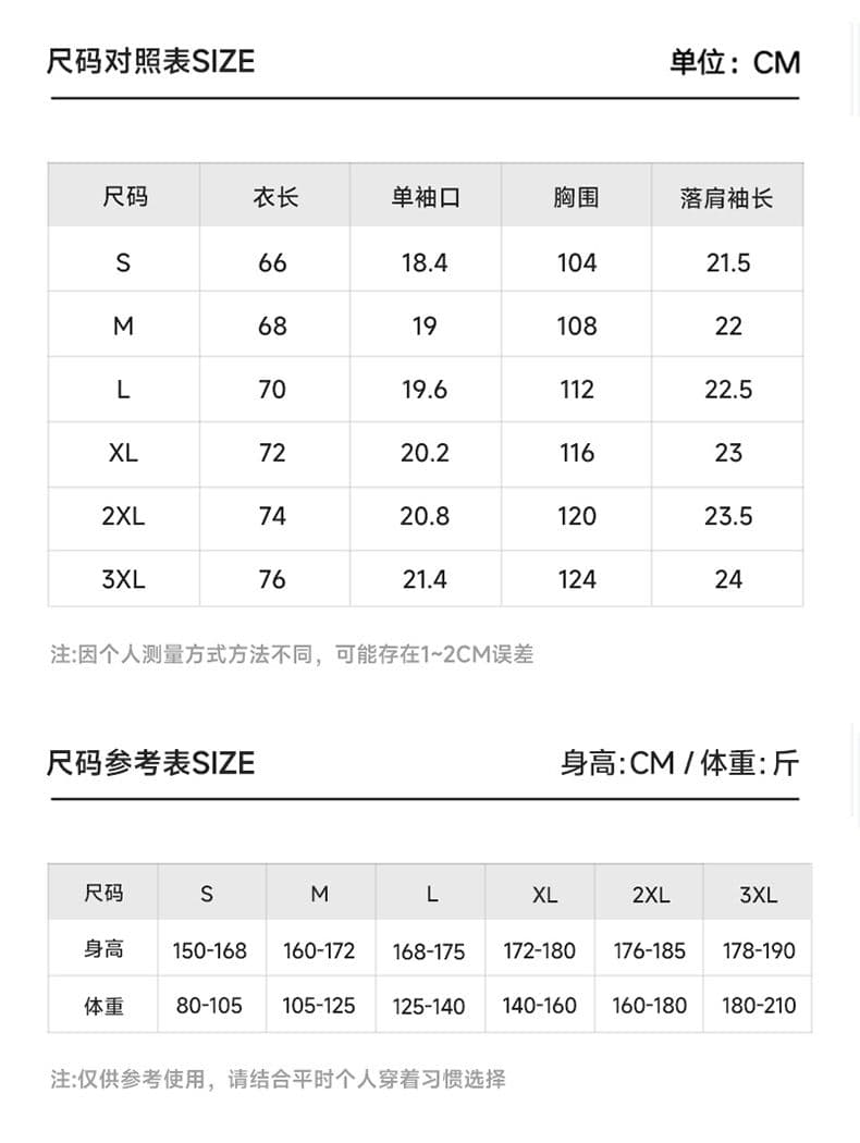 실사 2026 새로운 여름 반팔 티셔츠 남자 미니멀리즘 패치워크 POLO 셔츠 캐주얼 일본식 폴로 칼라 동정 상세 이미지 6