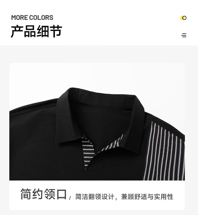 실사 2026 새로운 여름 반팔 티셔츠 남자 미니멀리즘 패치워크 POLO 셔츠 캐주얼 일본식 폴로 칼라 동정 상세 이미지 13