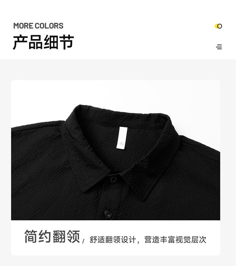 실사 2026 여름 새로운 반팔 POLO 셔츠 남자 버블 그리드 루즈핏 조수 브랜드 캐주얼 일본식 폴로 칼라 티셔츠 상세 이미지 11