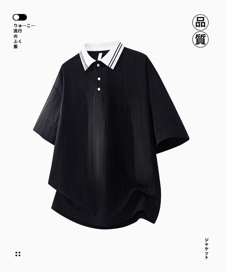 실사 2026 여름 새로운 POLO 셔츠 반팔 남자 수직 기사 3 차원 자카드 폴로 칼라 배색 일본식 동정 상세 이미지 1