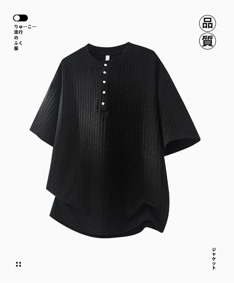 실사 2026 여름 새로운 질감 주름 헨리 칼라 반팔 티셔츠 남자 오래된 돈 바람 캐주얼 다용도 맨위 상세 이미지 1