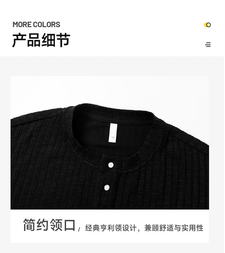 실사 2026 여름 새로운 질감 주름 헨리 칼라 반팔 티셔츠 남자 오래된 돈 바람 캐주얼 다용도 맨위 상세 이미지 11