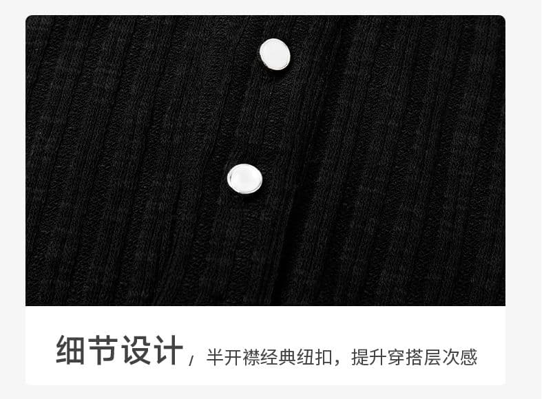 실사 2026 여름 새로운 질감 주름 헨리 칼라 반팔 티셔츠 남자 오래된 돈 바람 캐주얼 다용도 맨위 상세 이미지 12