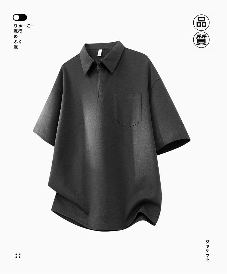 실사 2026 여름 새로운 반팔 POLO 셔츠 남자 남자 바 면 폴로 칼라 하프 지퍼 무거운 루즈핏 다용도 티셔츠 상세 이미지 1
