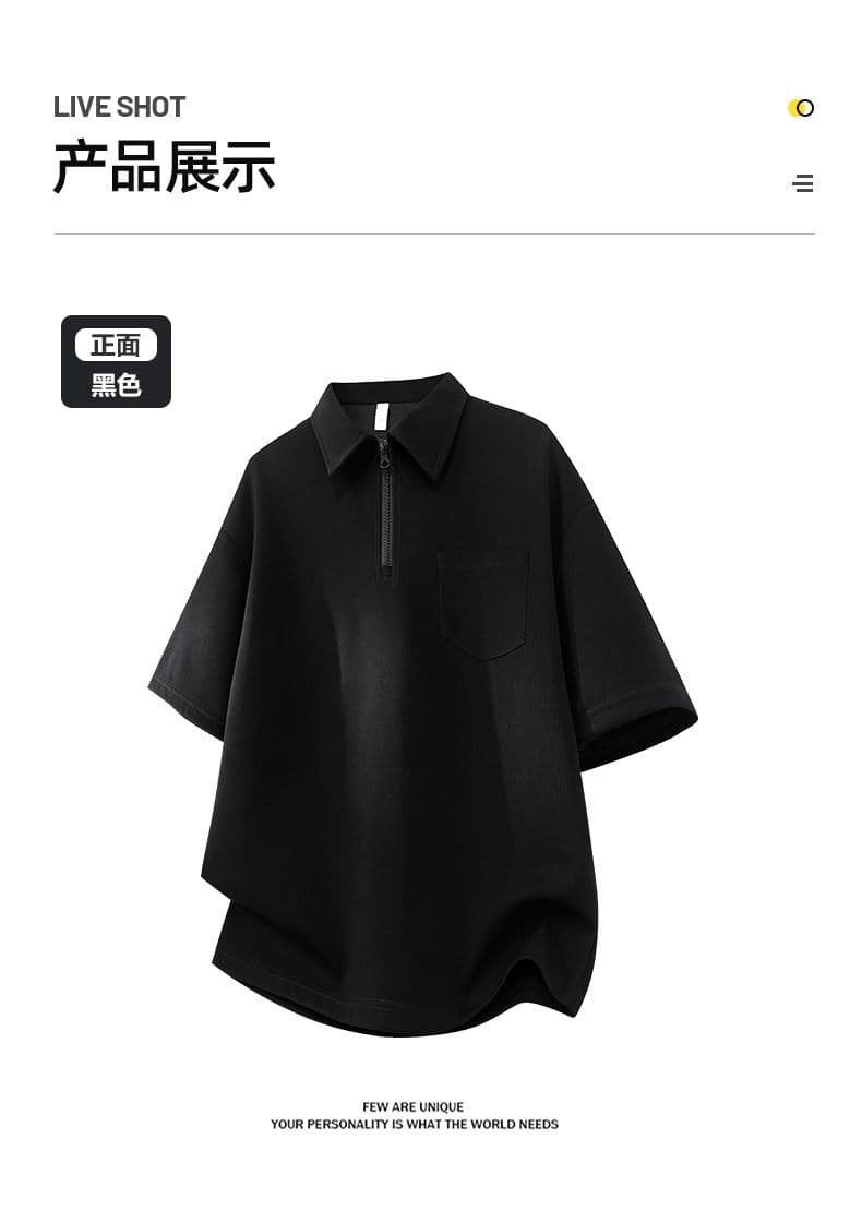 실사 2026 여름 새로운 반팔 POLO 셔츠 남자 남자 바 면 폴로 칼라 하프 지퍼 무거운 루즈핏 다용도 티셔츠 상세 이미지 7