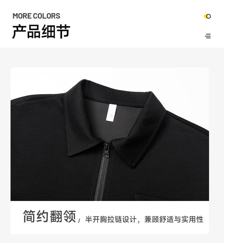 실사 2026 여름 새로운 반팔 POLO 셔츠 남자 남자 바 면 폴로 칼라 하프 지퍼 무거운 루즈핏 다용도 티셔츠 상세 이미지 15