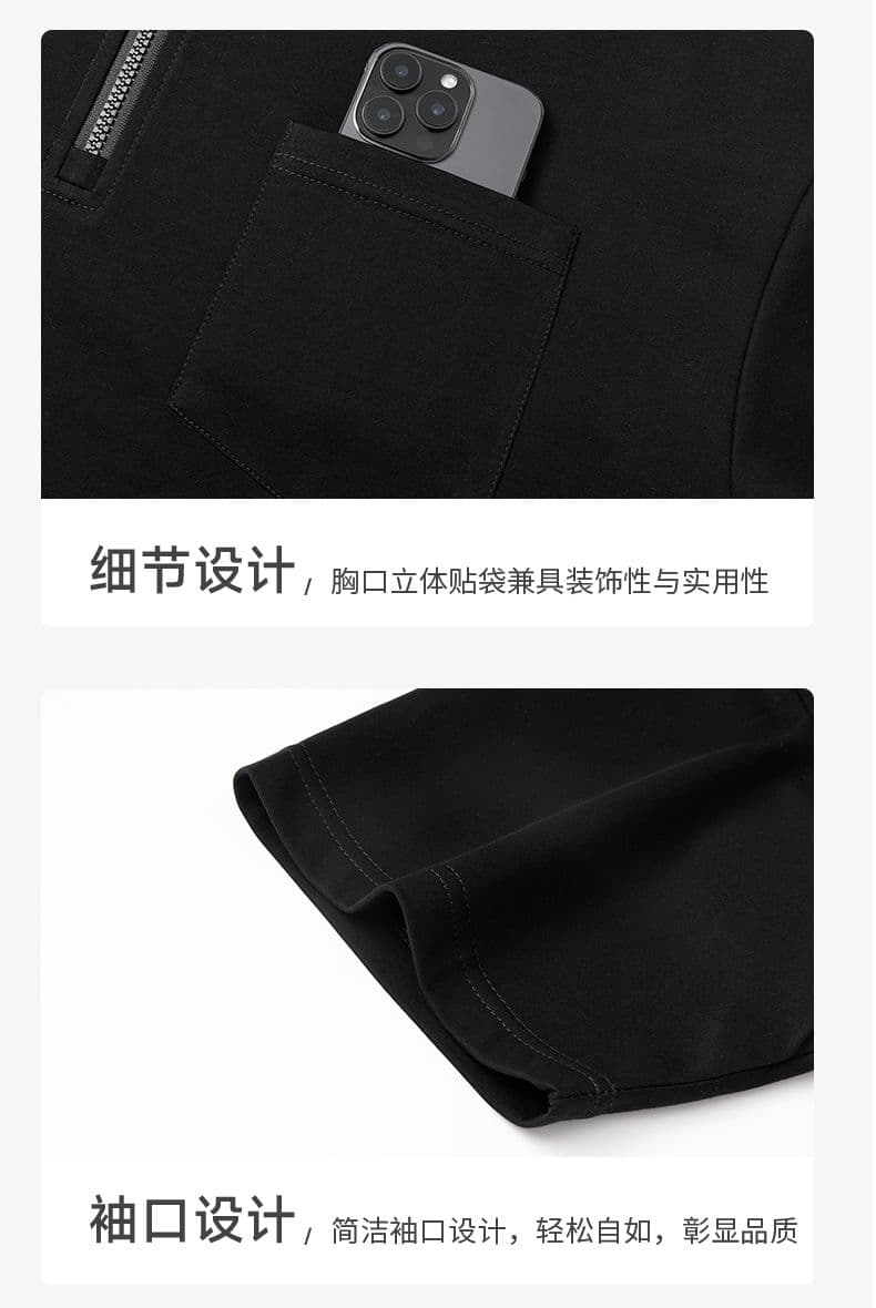 실사 2026 여름 새로운 반팔 POLO 셔츠 남자 남자 바 면 폴로 칼라 하프 지퍼 무거운 루즈핏 다용도 티셔츠 상세 이미지 16