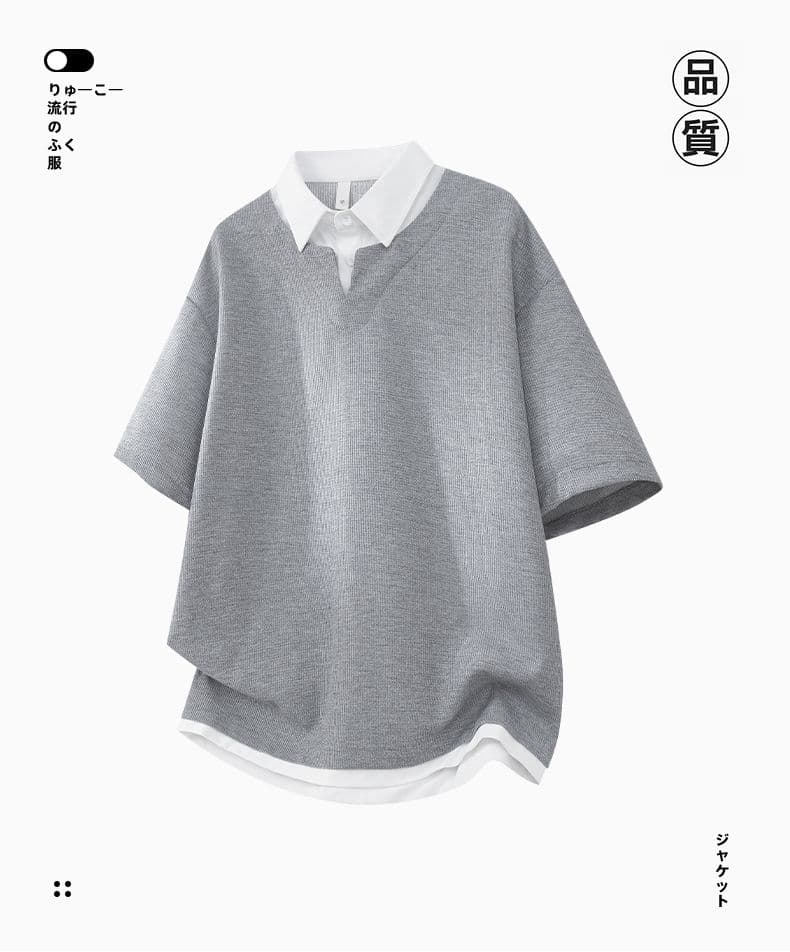 여름 새로운 반팔 POLO 셔츠 남자 후아 남편 그리드 페이크 레이어드 폴로 칼라 반팔 셔츠 칼라 무거운 루즈핏 티셔츠 상세 이미지 1