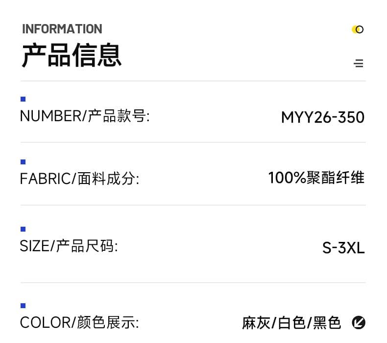여름 새로운 반팔 POLO 셔츠 남자 후아 남편 그리드 페이크 레이어드 폴로 칼라 반팔 셔츠 칼라 무거운 루즈핏 티셔츠 상세 이미지 4