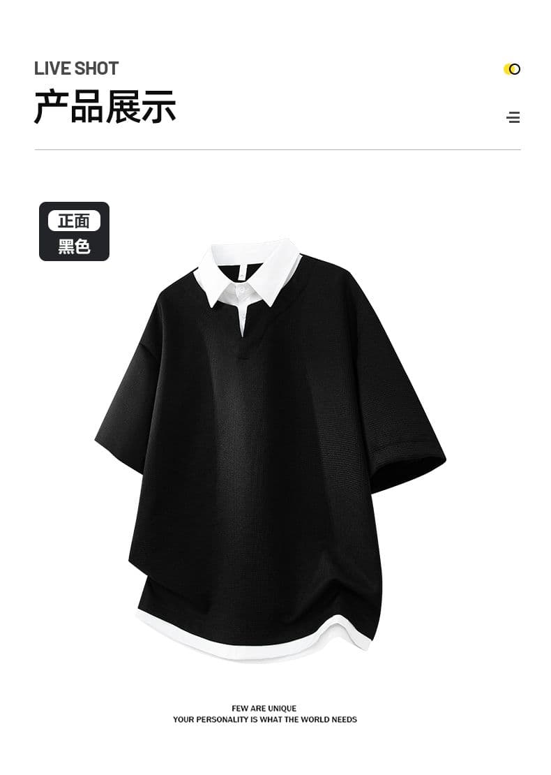 여름 새로운 반팔 POLO 셔츠 남자 후아 남편 그리드 페이크 레이어드 폴로 칼라 반팔 셔츠 칼라 무거운 루즈핏 티셔츠 상세 이미지 7