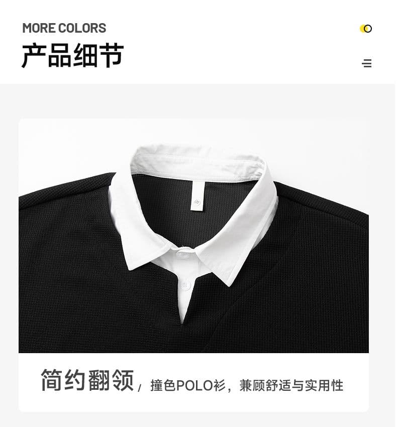 여름 새로운 반팔 POLO 셔츠 남자 후아 남편 그리드 페이크 레이어드 폴로 칼라 반팔 셔츠 칼라 무거운 루즈핏 티셔츠 상세 이미지 13