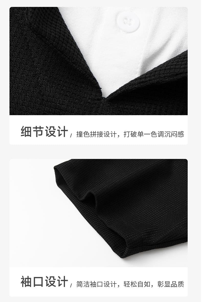여름 새로운 반팔 POLO 셔츠 남자 후아 남편 그리드 페이크 레이어드 폴로 칼라 반팔 셔츠 칼라 무거운 루즈핏 티셔츠 상세 이미지 14