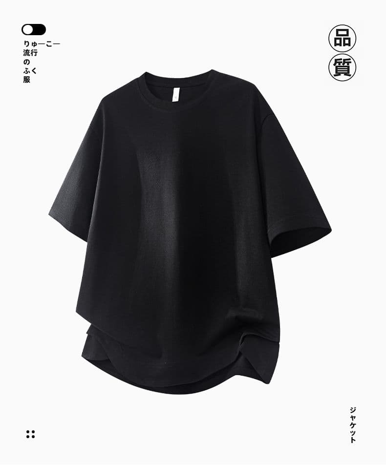 여름 새로운 조수 브랜드 밑단 불규칙 디자인 반팔 티셔츠 남자 무거운 루즈핏 트렌드 패션 잘 생긴 반팔 상세 이미지 1