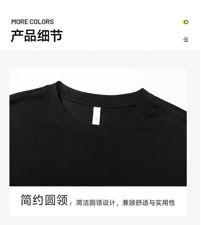 여름 새로운 조수 브랜드 밑단 불규칙 디자인 반팔 티셔츠 남자 무거운 루즈핏 트렌드 패션 잘 생긴 반팔 상세 이미지 11