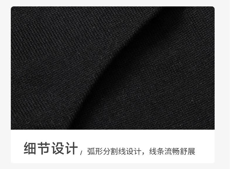 여름 새로운 조수 브랜드 밑단 불규칙 디자인 반팔 티셔츠 남자 무거운 루즈핏 트렌드 패션 잘 생긴 반팔 상세 이미지 12