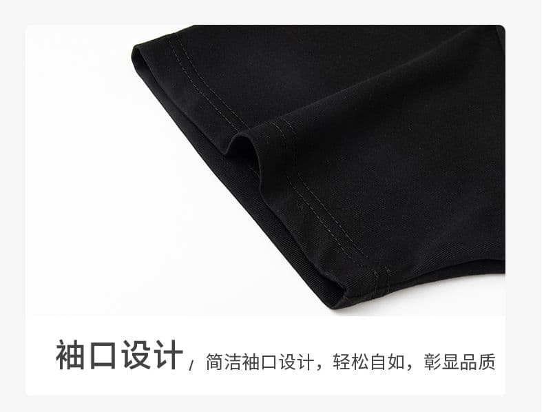 여름 새로운 조수 브랜드 밑단 불규칙 디자인 반팔 티셔츠 남자 무거운 루즈핏 트렌드 패션 잘 생긴 반팔 상세 이미지 13