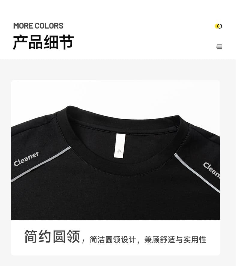 실사 2026 여름 새로운 조수 브랜드 순면 반팔 티셔츠 남자 라운드 넥 다용도 트렌드 프린트 반팔 루즈핏 티셔츠 상세 이미지 11