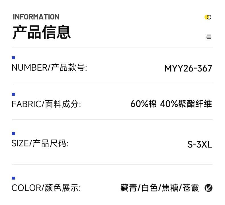 실사 2026 여름 새로운 반팔 티셔츠 남자 면 방직 라운드 넥 프린트 작은 청신 루즈핏 패션 잘 생긴 반팔 t 상세 이미지 4