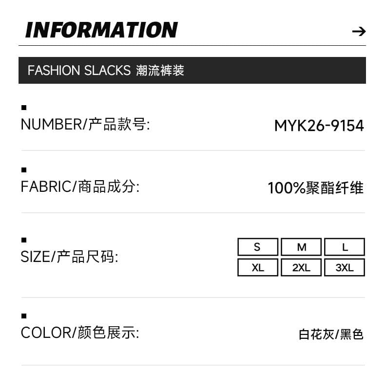 실사 2026 여름 새로운 반바지 남자 루즈핏 스트레이트 니트 오부 바지 운동 캐주얼 커플 다용도 잘 생긴 상세 이미지 4