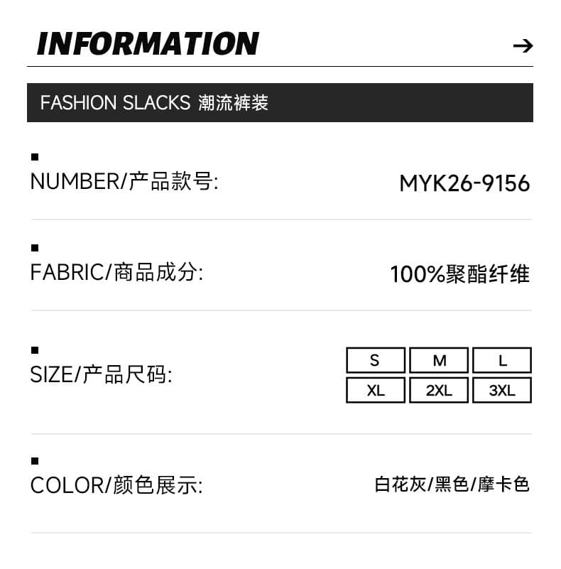 실사 2026 여름 새로운 5 점 반바지 남자 루즈핏 스트레이트 니트 면 방직 운동 바지 중성 다용도 잘 생긴 상세 이미지 4