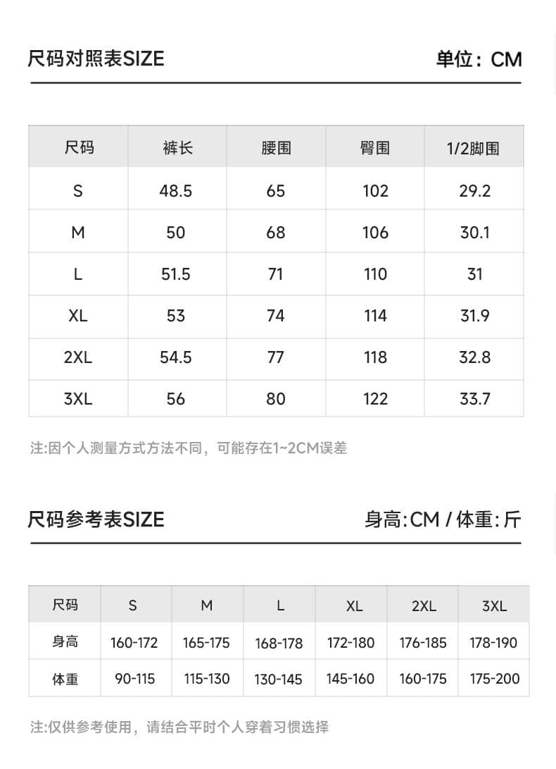 실사 2026 여름 새로운 5 점 반바지 남자 루즈핏 스트레이트 니트 면 방직 운동 바지 중성 다용도 잘 생긴 상세 이미지 7