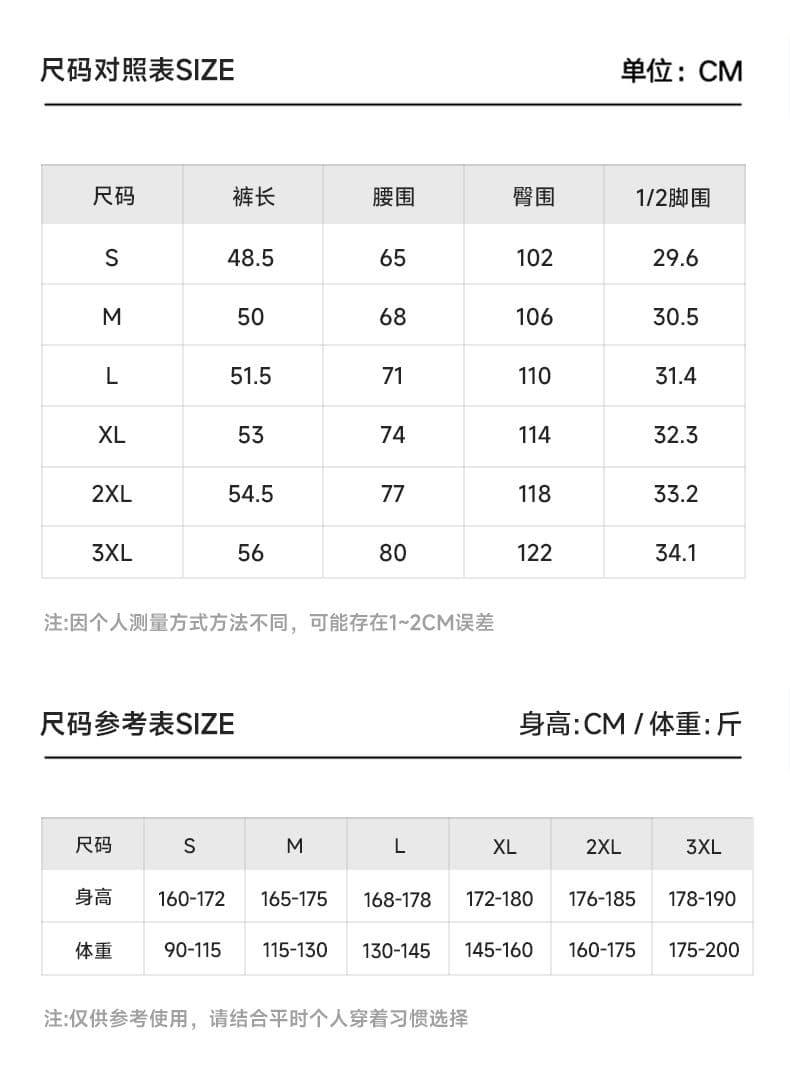 실사 2026 여름 새로운 반바지 남자 루즈핏 스트레이트 오부 바지 운동 캐주얼 자카드 다용도 잘 생긴 반바지 상세 이미지 6
