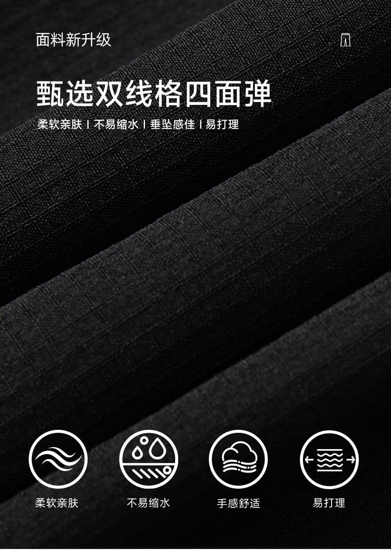 실사 2026 여름 속도 건조한 신축성 5 점 반바지 남자 루즈핏 스트레이트 펌프 로프 디자인 운동 바지 다용도 잘 생긴 상세 이미지 3