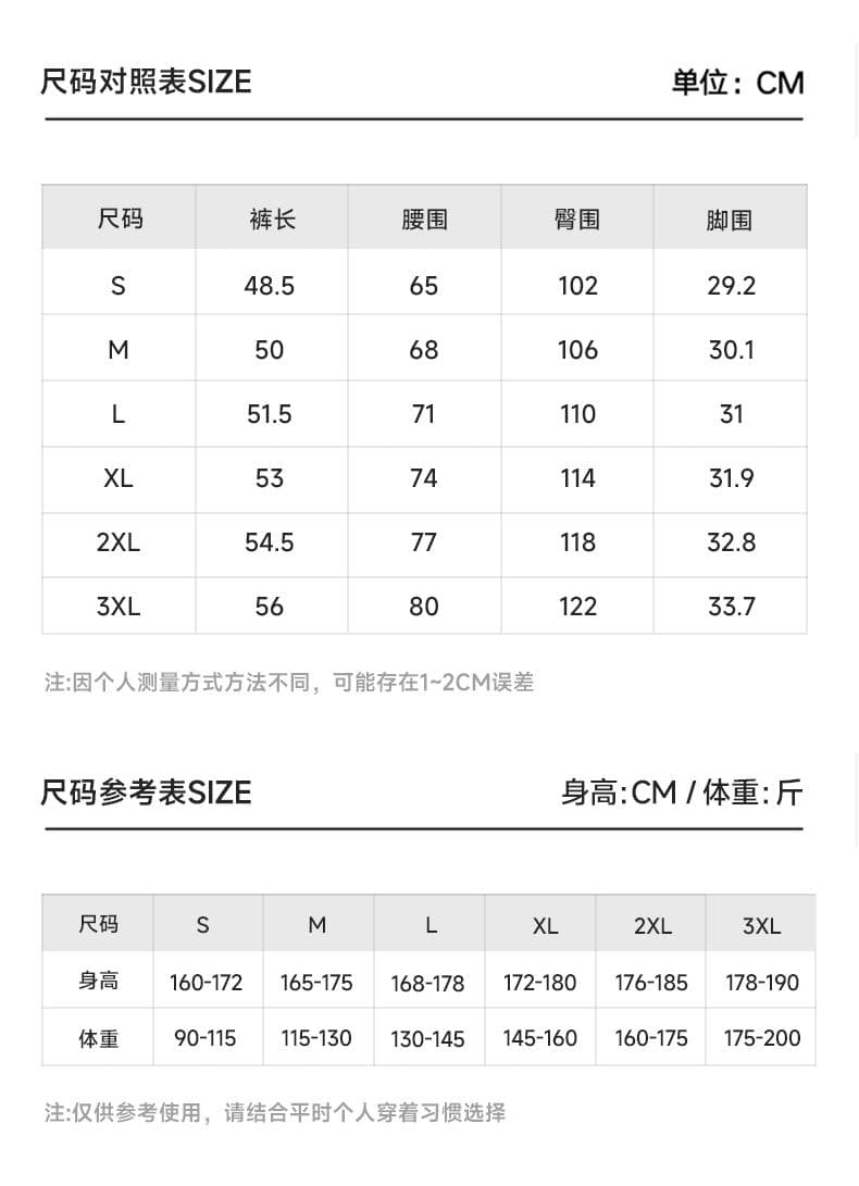 실사 2026 여름 새로운 순면 레트로 5 점 반바지 남자 루즈핏 스트레이트 허리밴드 운동 다용도 잘 생긴 상세 이미지 6