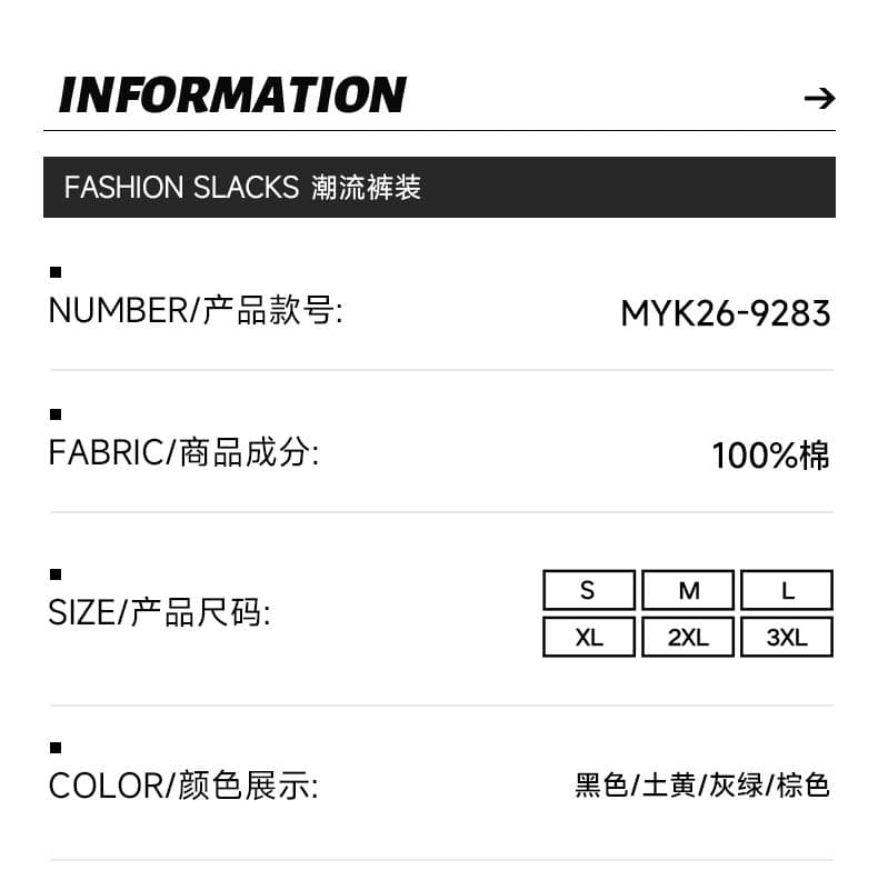 실사 2026 여름 새로운 순면 레트로 5 점 반바지 남자 루즈핏 스트레이트 패치워크 트렌드 다용도 잘 생긴 상세 이미지 4